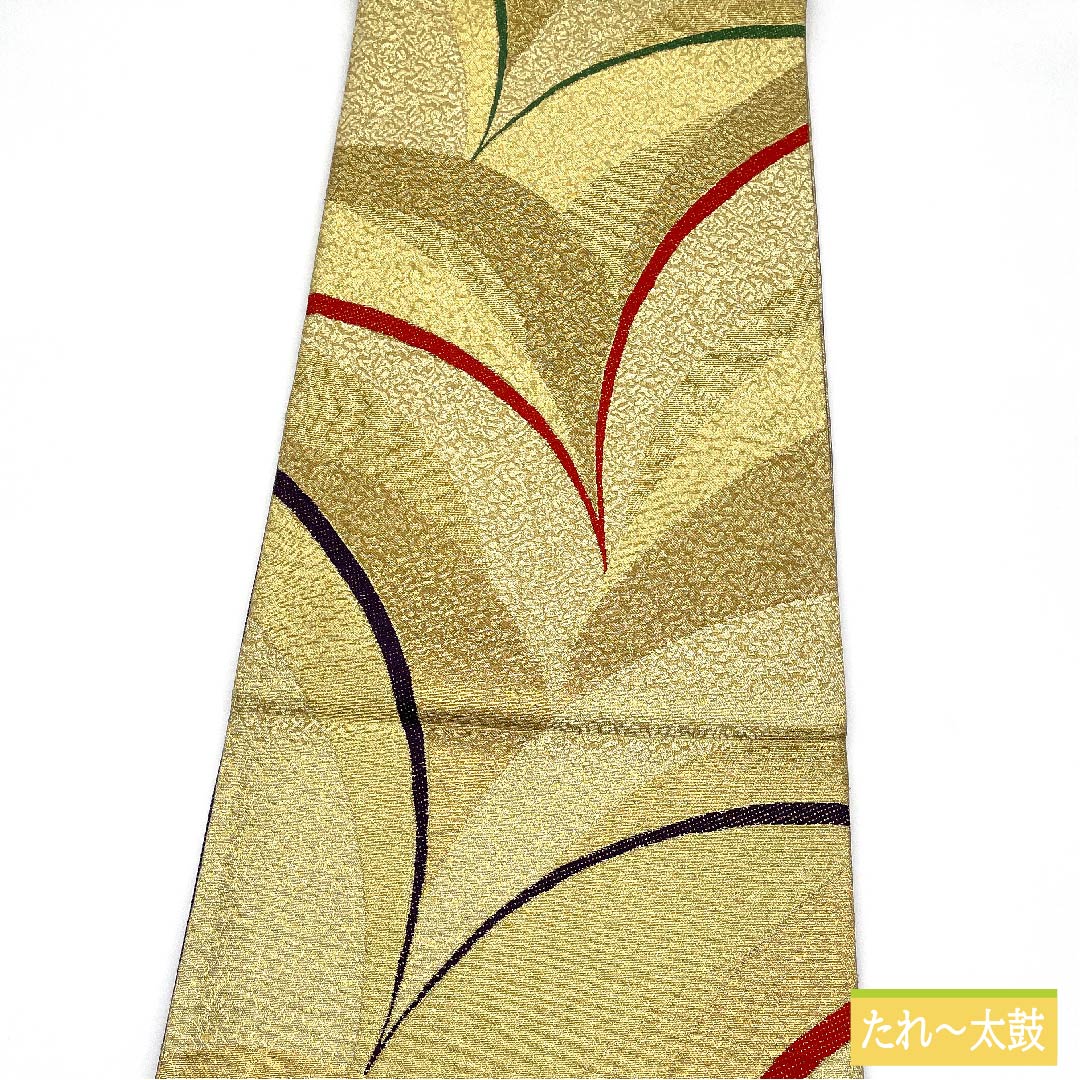 袋帯 正絹 金色(きんいろ) 抽象模様 帯丈462cm Sランク 六通 フォーマル 金系 1123011522421