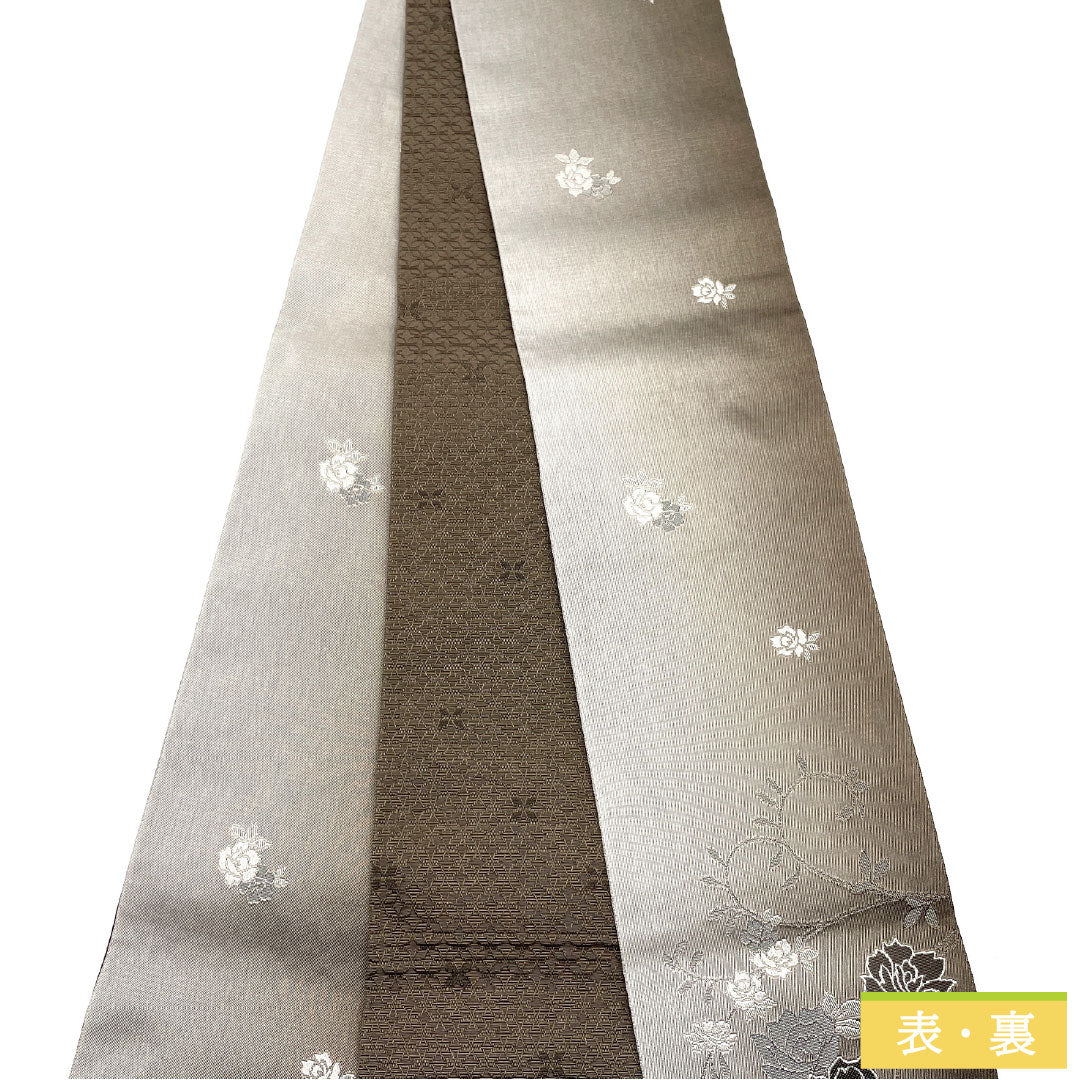 半幅帯 ポリエステル Sランク 薔薇 七宝 リバーシブル 帯丈424cm グレー系 1125002342422