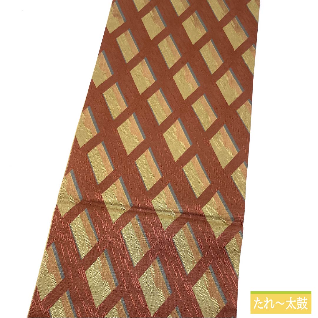 袋帯 正絹 紅海老茶色(べにおびちゃいろ) 菱模様 帯丈430cm Sランク 全通 カジュアル 朱系 1123013172316