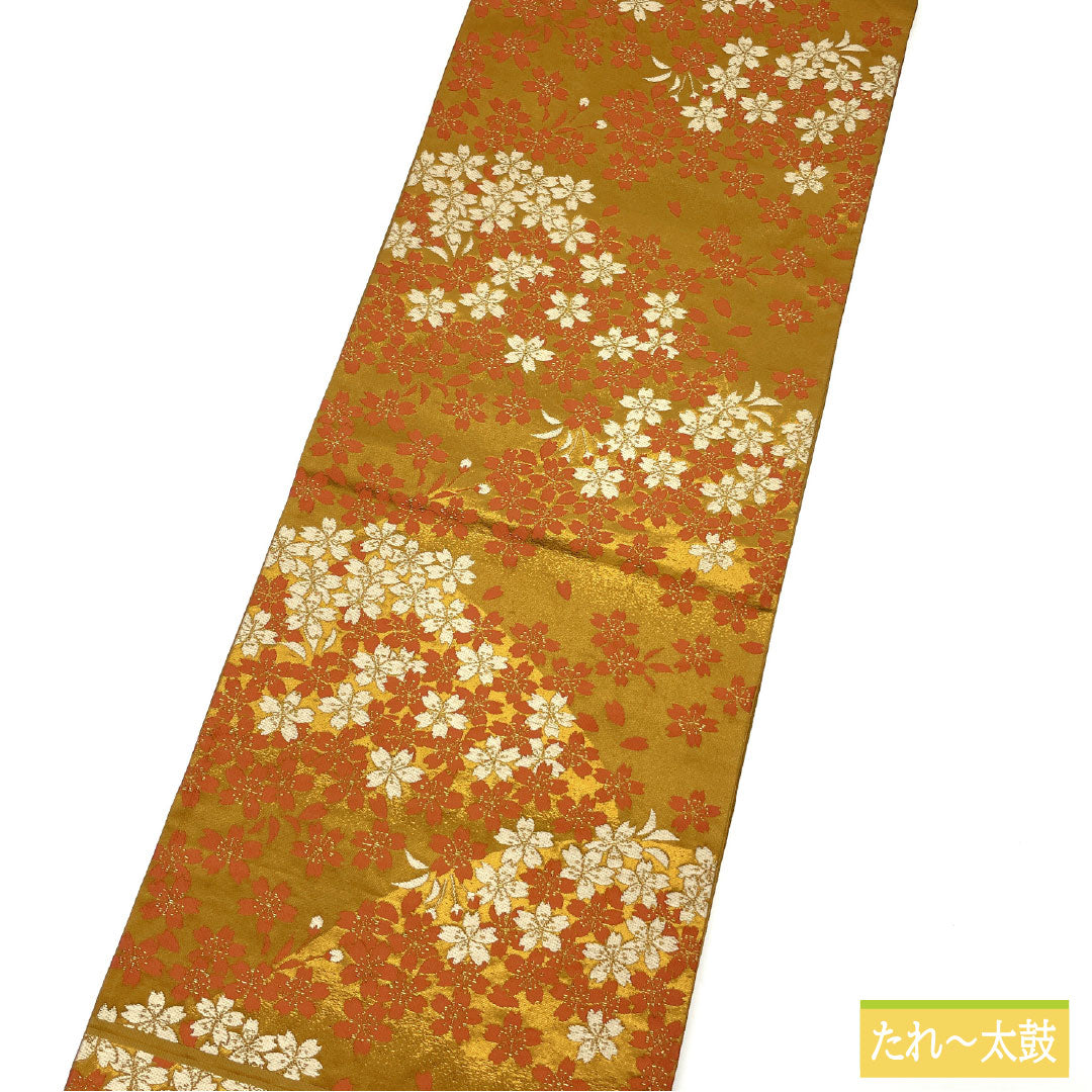 (京袋帯)名古屋帯 ポリエステル Aランク 枇杷茶色(びわちゃいろ) 京袋帯 桜 帯丈370cm 六通 カジュアル 黄系 1124011053323 開き仕立て