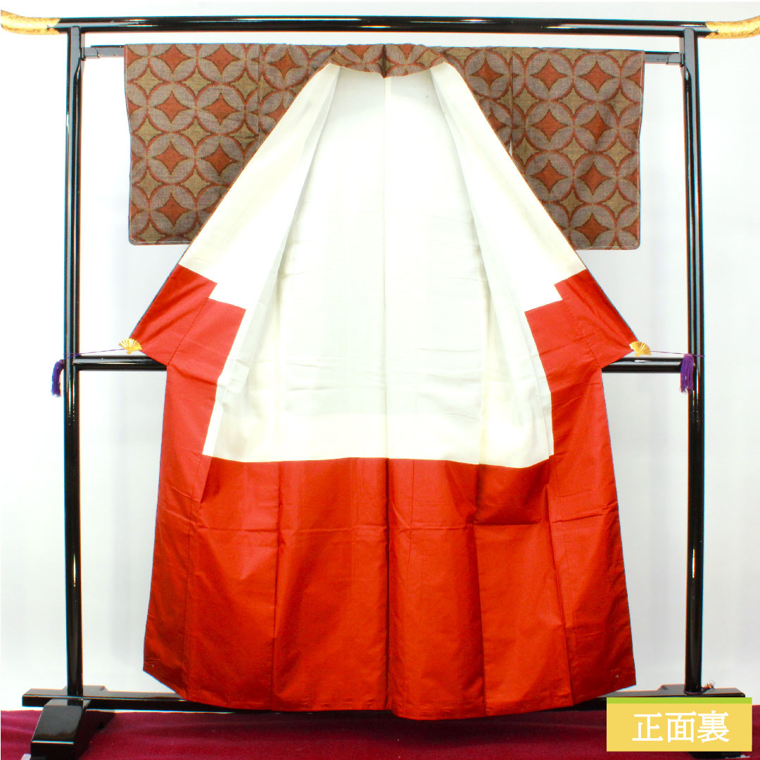 紬 正絹 身丈158cm 裄丈62.5cm 七宝 Aランク 袷 茶系 1116003543314