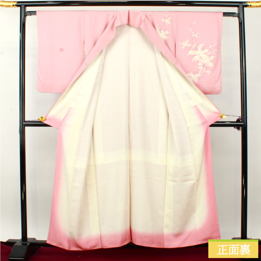 訪問着 正絹 袷 身丈158.5cm 裄丈62.5cm 一斤染色(いっこんぞめいろ) 京友禅 草花模様 一つ紋 丸に沢瀉 Aランク ピンク系 1112004763313