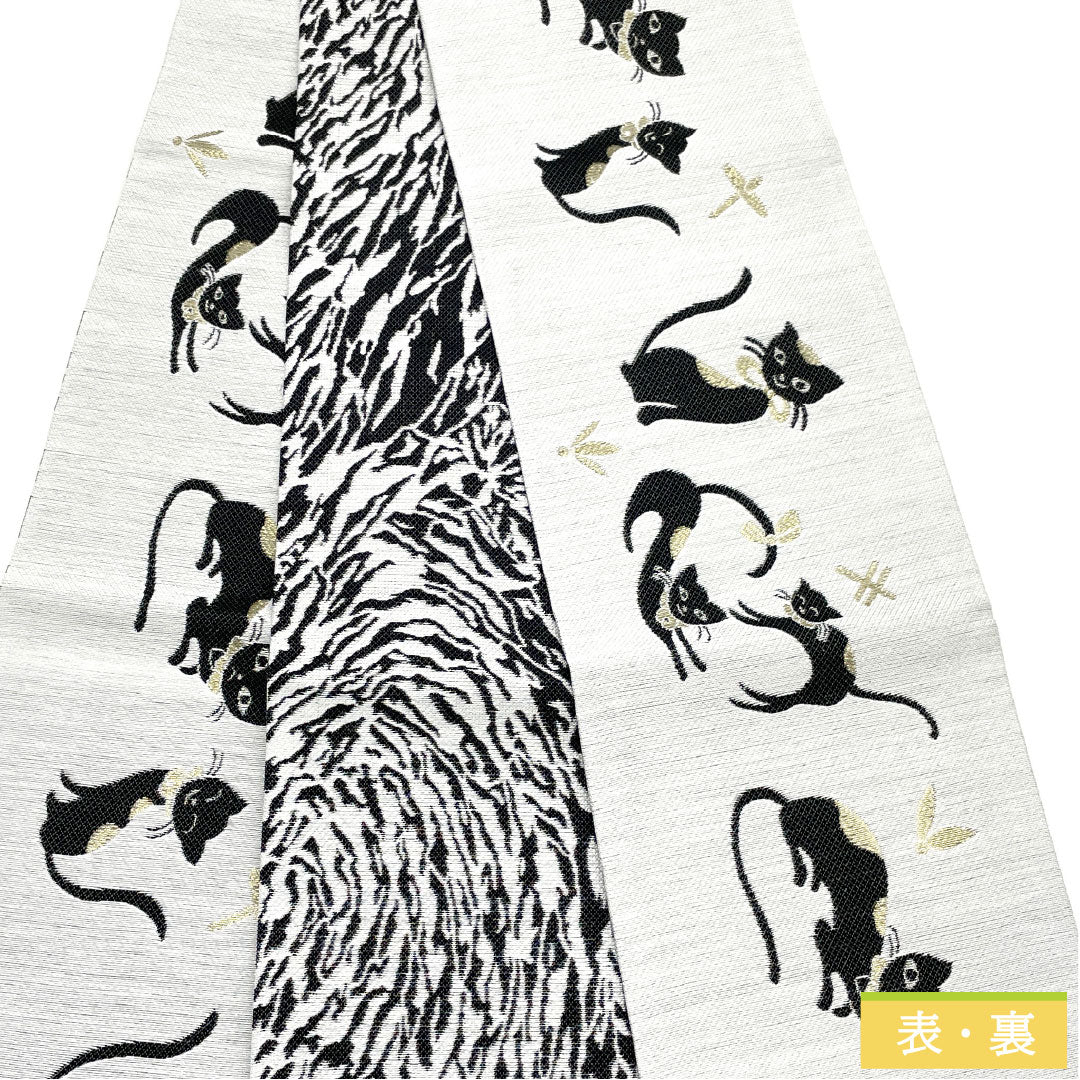 (新品未使用品)半幅帯 正絹 NEWランク 雲井鼠色(くもいねずいろ) ネコ 抽象柄 ゼブラ柄 リバーシブル 全通 帯丈460cm グレー系 1125002281422