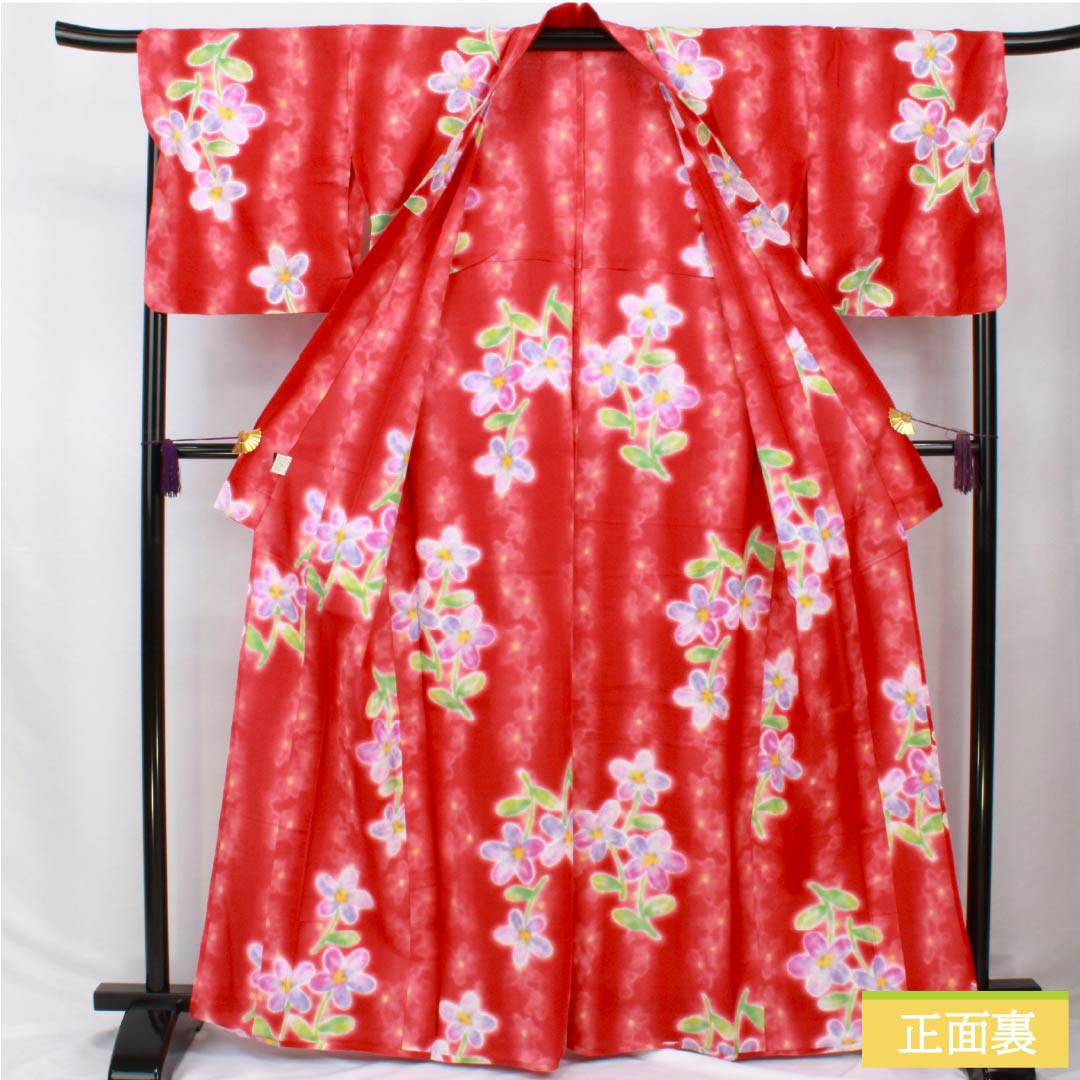 Yukata (Cotton) Length: 165cm, Sleeve Length: 69cm, Rank A, Single Layer, Vermilion, Crimson Silk (Momioiro) with Floral Pattern, Hiromichi Nakano, Product Number: 1118006133516