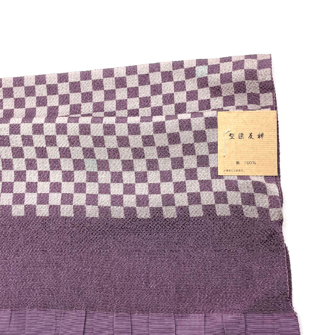 Obiage Silk S Rank Semi-formal Hashitairo Ichimatsu Katazome-Yuzen Length approx. 172cm Width approx. 29cm Purple 1136004182920