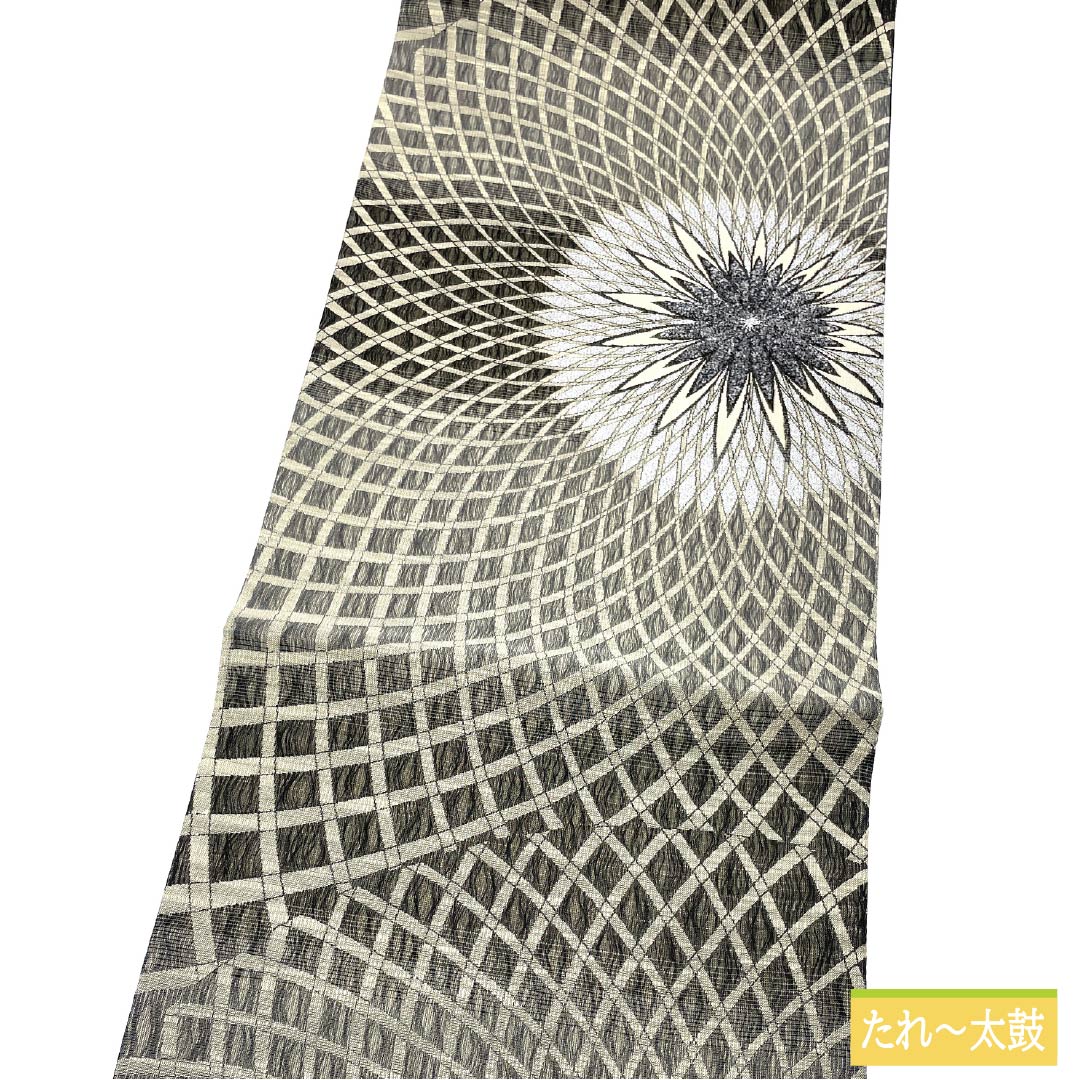 袋帯 正絹 素鼠色(すねずいろ) 万寿菊 モール 帯丈440cm Sランク 六通 カジュアル グレー系 1123012582322