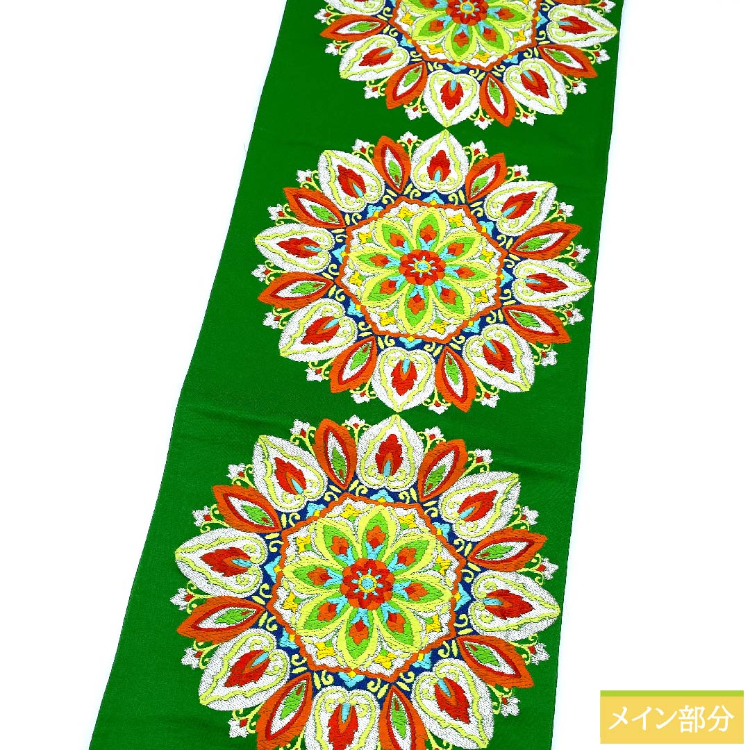 袋帯 緑色 宝相華 帯丈418cm 正絹 Sランク 六通 フォーマル 緑系 1123010362319