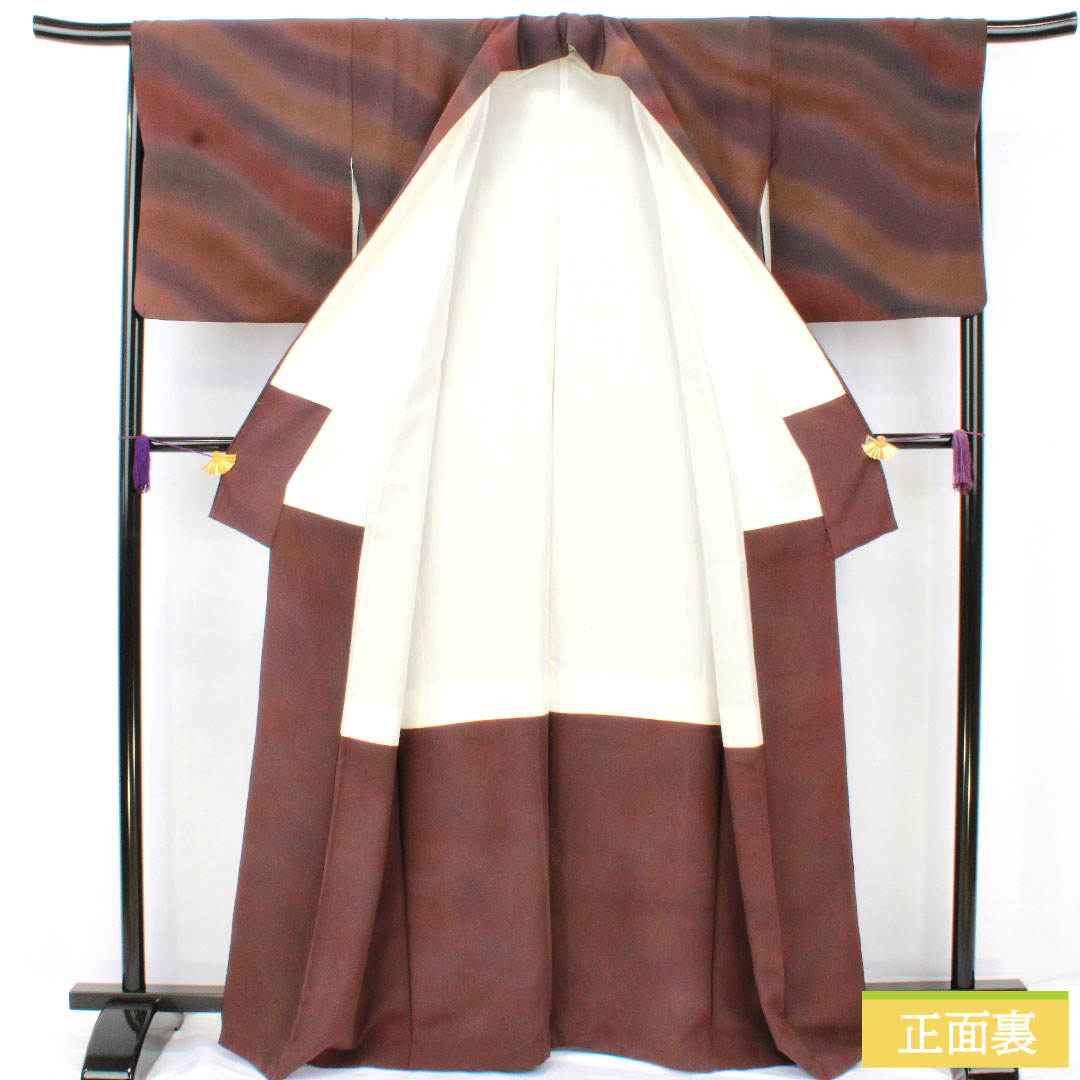 小紋 正絹 身丈165cm 裄丈66.5cm 袷 ボカシ染 抽象模様 草木染 Aランク グラデーション系 1115004743599