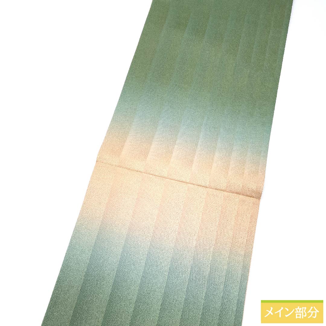 袋帯 シンプル 横段 帯丈446cm 正絹 Aランク ポイント柄 セミフォーマル グラデーション系 1123010753399
