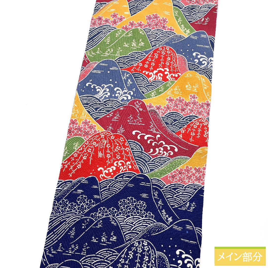 名古屋帯 紺瑠璃色 京紅型 遠山柄 桜 帯丈351cm 正絹 Sランク ポイント柄 カジュアル 青系 1124005472317 名古屋仕立て