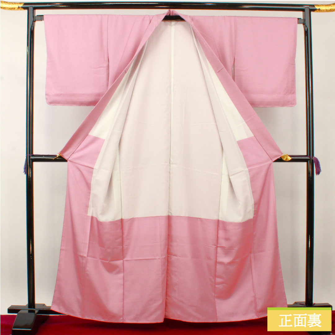 色無地 ポリエステル 身丈162.5cm 裄丈67.5cm 退紅色(あらそめいろ) 洗える着物 しつけ糸付き 未使用品 袷 Sランク 紫系 1114001232420