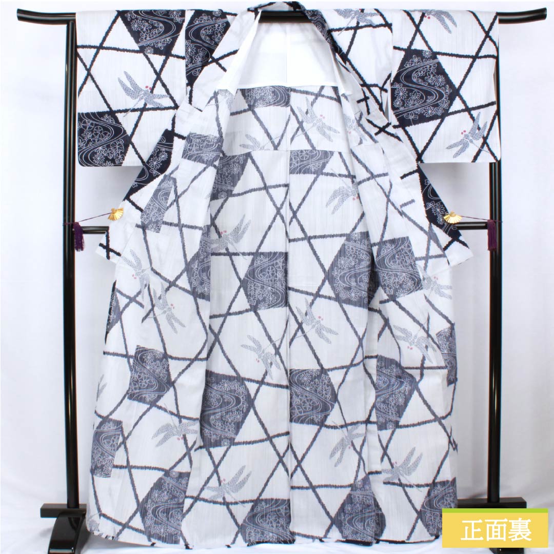 Cotton Yukata, Length 167.5cm, Sleeve Length 66cm, A Rank, Single Layer, White with Moon White (Geppakuiro) Design, Dragonfly Pattern, Part Number 1118006363511