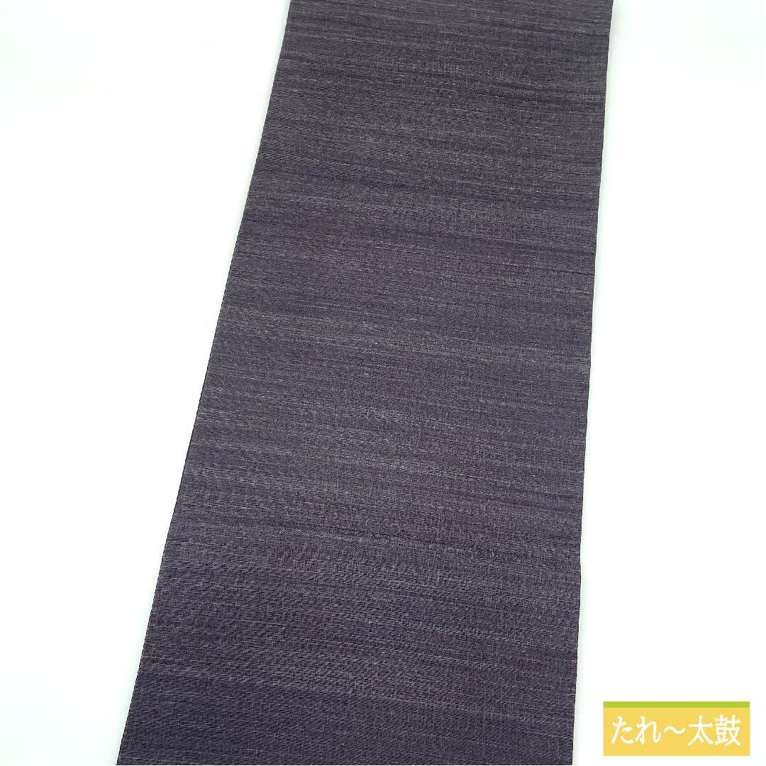 袋帯 正絹 灰紫色(はいむらさきいろ) 扇面 帯丈454cm Aランク ポイント柄 カジュアル グレー系 1123011533422