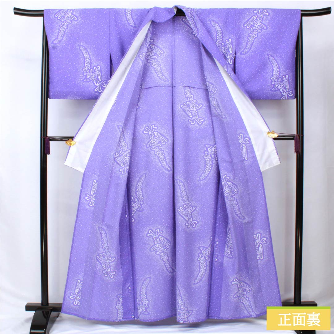 小紋 ポリエステル 身丈161.5cm 裄丈65.5cm 単衣 杜若色(かきつばたいろ) 藤 洗える着物 Sランク 紫系 1115006042420