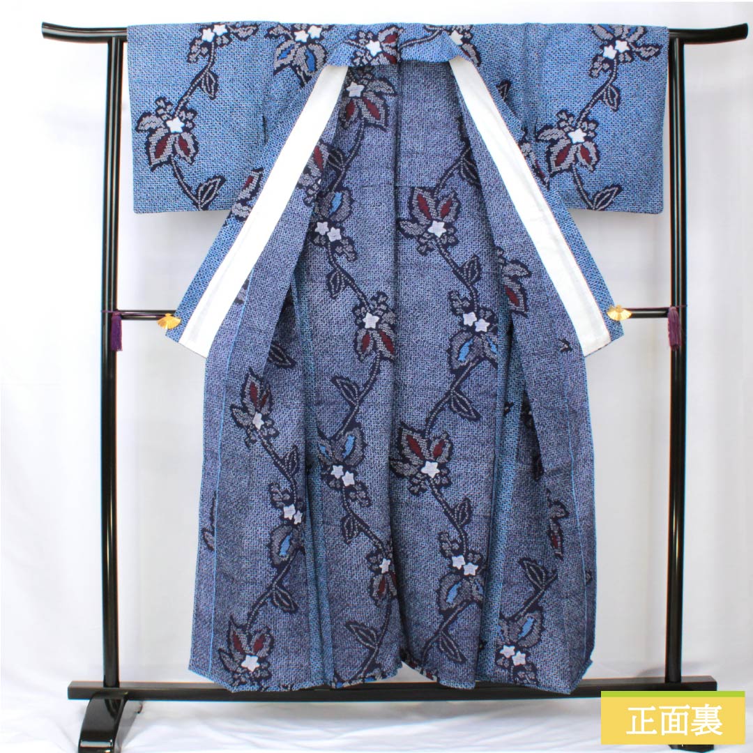Cotton Yukata, Length 155cm, Sleeve Length 63cm, Rank A, Single Layer, Navy Blue, Abstract Floral Ripple Design, Product Number 1118005873318