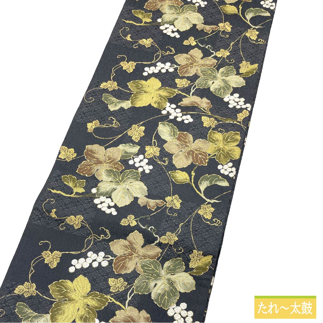 袋帯 正絹 紺鼠色(こんねずいろ) 西陣織 洛陽織物 葡萄 リバーシブル 帯丈472cm Sランク 六通 フォーマル グレー系 1123014412422