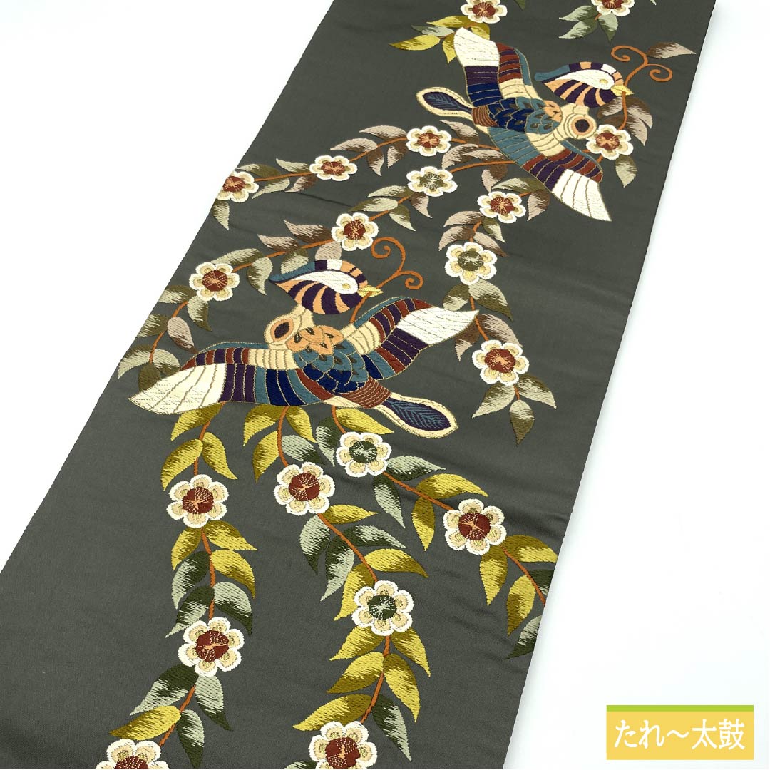 袋帯 正絹 鈍色(にびいろ) 留袖用 白綾苑大庭 鳥 草花模様 帯丈436cm Sランク 六通 フォーマル 緑系 1123014172319