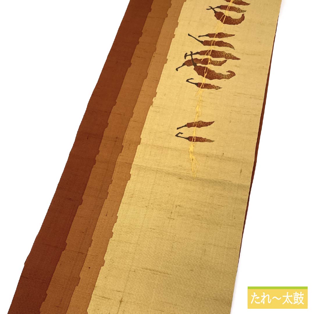 Nagoya Obi Straw Color (Mugiwarairo) Tsumugi Fabric Dyed Obi Vegetables Obi Length 404cm Pure Silk S Rank Pointed Pattern Casual Gradient Style 1124007412499 Nagoya Made