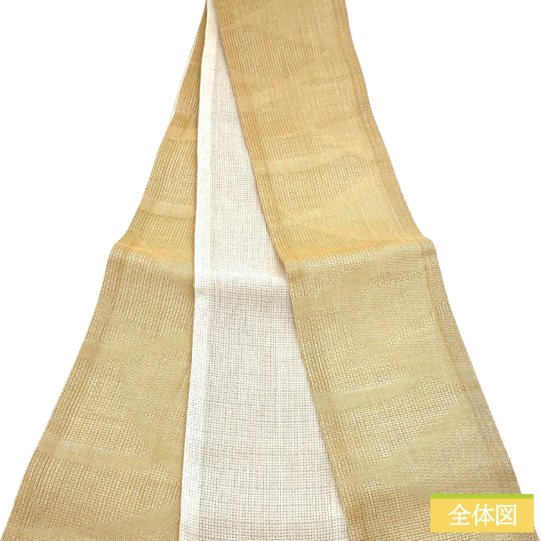 半幅帯 麻 Sランク 卵黄色(らんおういろ) 白色 夏帯 リバーシブル 抽象模様 帯丈380cm マルチカラー 1125004352328