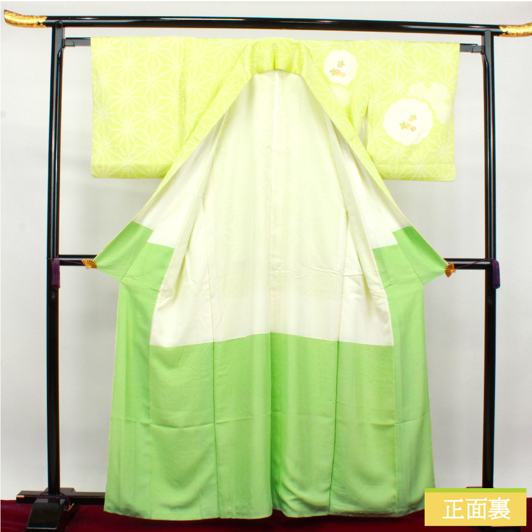 Homongi, pure silk, lined, length 162.5cm, sleeve length 62cm, young bud color, embroidery, tie-dye, hemp leaf, A rank, green, 1112003433419