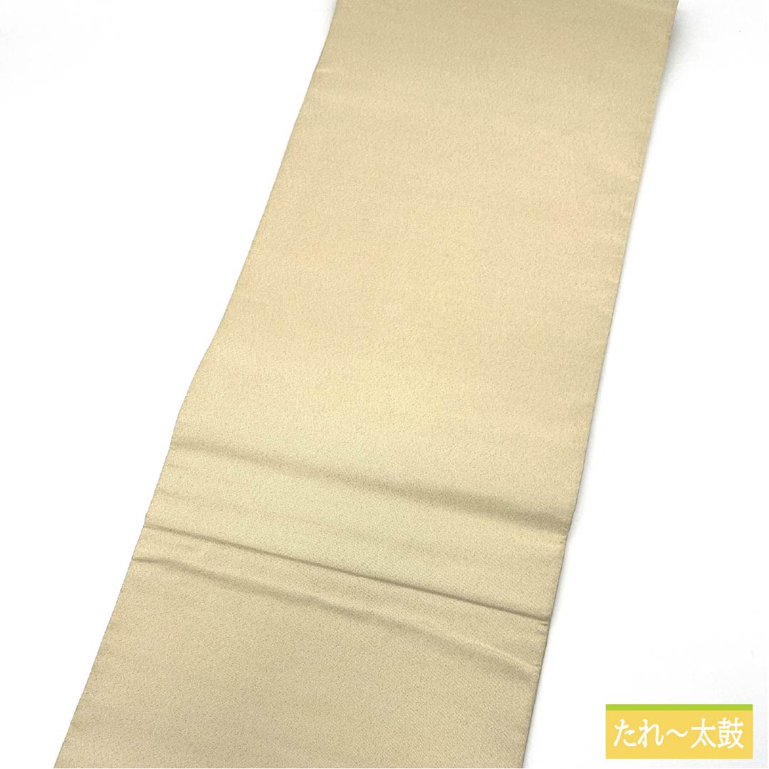 袋帯 正絹 Aランク 生成り色(きなりいろ) 綴れ織 留袖用 遠山 古典柄 帯丈448cm ポイント柄 フォーマル クリーム系 1123015313315