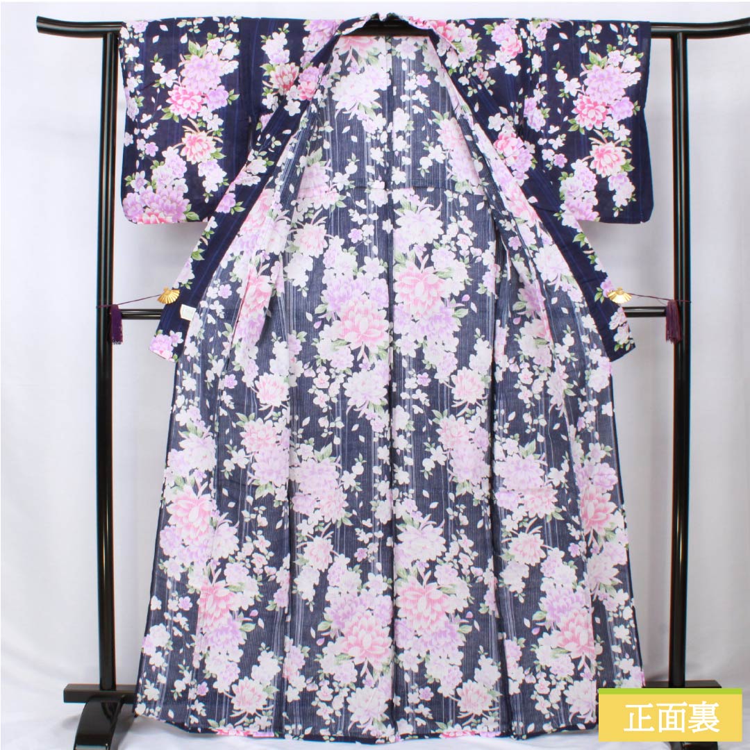 浴衣 木綿 身丈166.5cm 裄丈60cm Sランク 単衣 紺系 緋紺色(ひこんいろ) ダリア ラメ 1118006192518