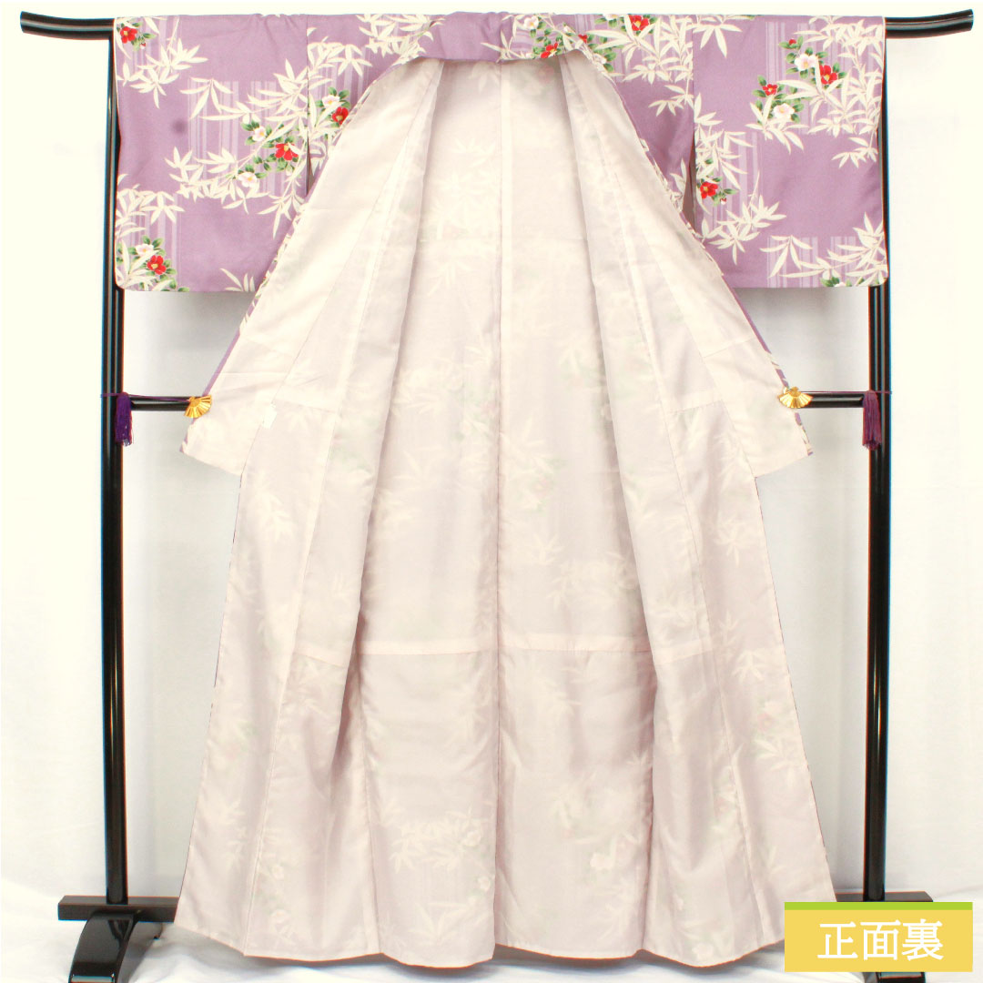 小紋 ポリエステル 身丈162cm 裄丈66cm 袷 浅紫色(あさきむらさきいろ) 洗える着物 草花模様 Sランク 紫系 1115004822420