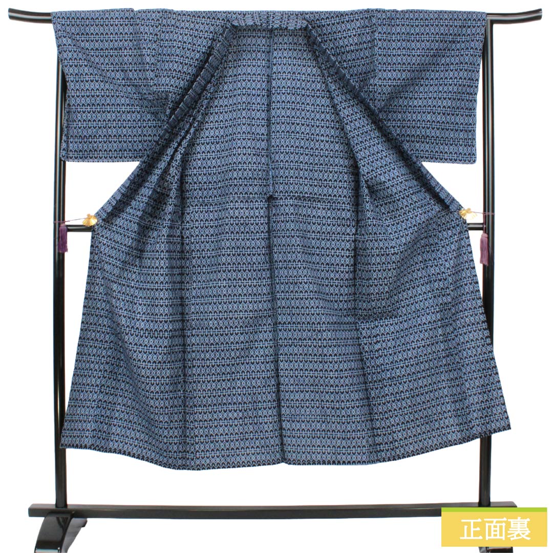 メンズ浴衣 木綿 Sランク 身丈144.5cm 裄丈69cm 濃紺色(のうこんいろ) 抽象模様 単衣 紺系 1138000562418