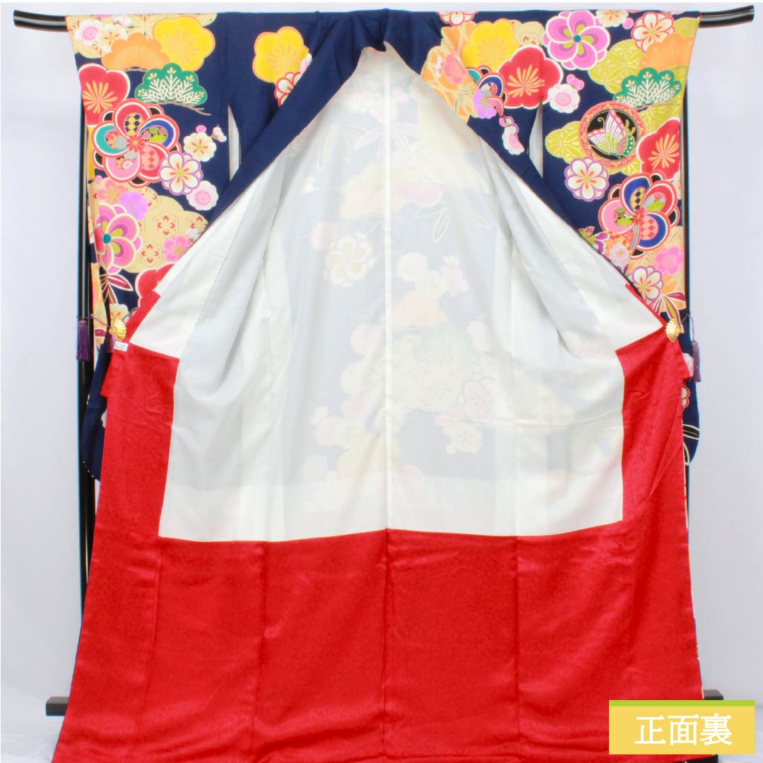 振袖 正絹 Sランク 身丈174.5cm 裄丈67.5cm 袷 紺色(こんいろ) 京友禅 吉祥文様 松竹梅 菊 蝶 紺系 1113002592618