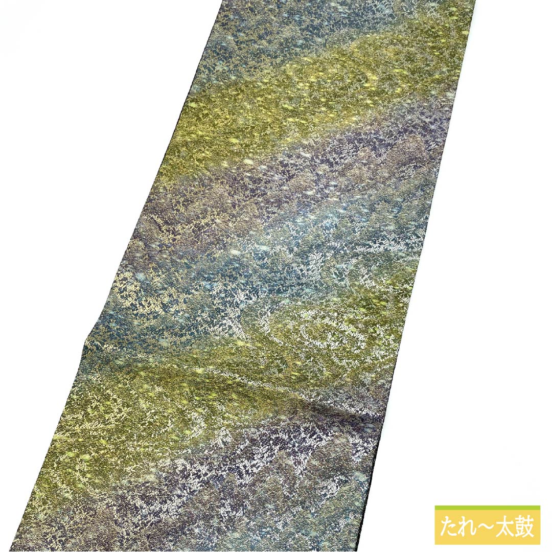 袋帯 正絹 幾何学模様 帯丈452cm Sランク 全通 フォーマル グラデーション系 1123014312499