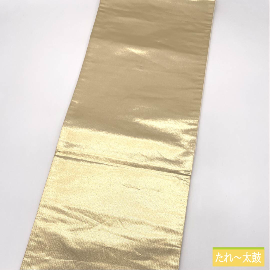 袋帯 正絹 Aランク 瓢箪 留袖用 刺繍 作家物 純金箔 帯丈420cm ポイント柄 フォーマル 金系 1123015563321
