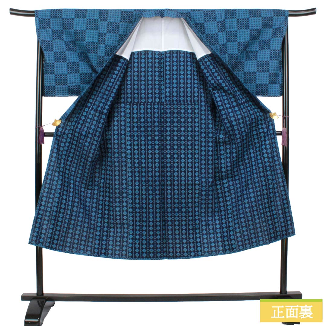 メンズ浴衣 木綿 Sランク 身丈137cm 裄丈68.5cm 浅青色(せんせいいろ) 格子 単衣 青系 1138000892317