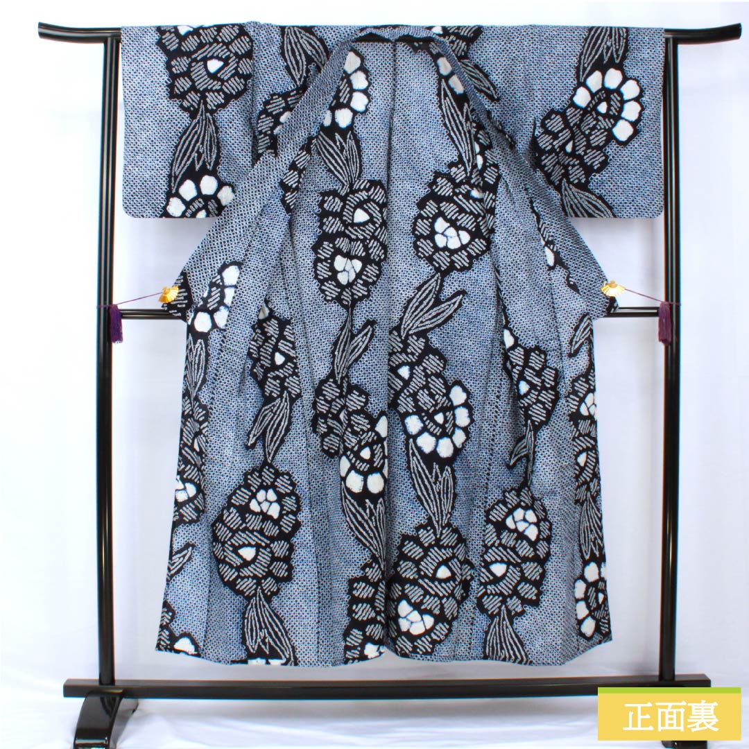 浴衣 木綿 身丈149.5cm 裄丈63.5cm Bランク 単衣 紺系 濃紺色(のうこんいろ) 有松絞り 1118005474118