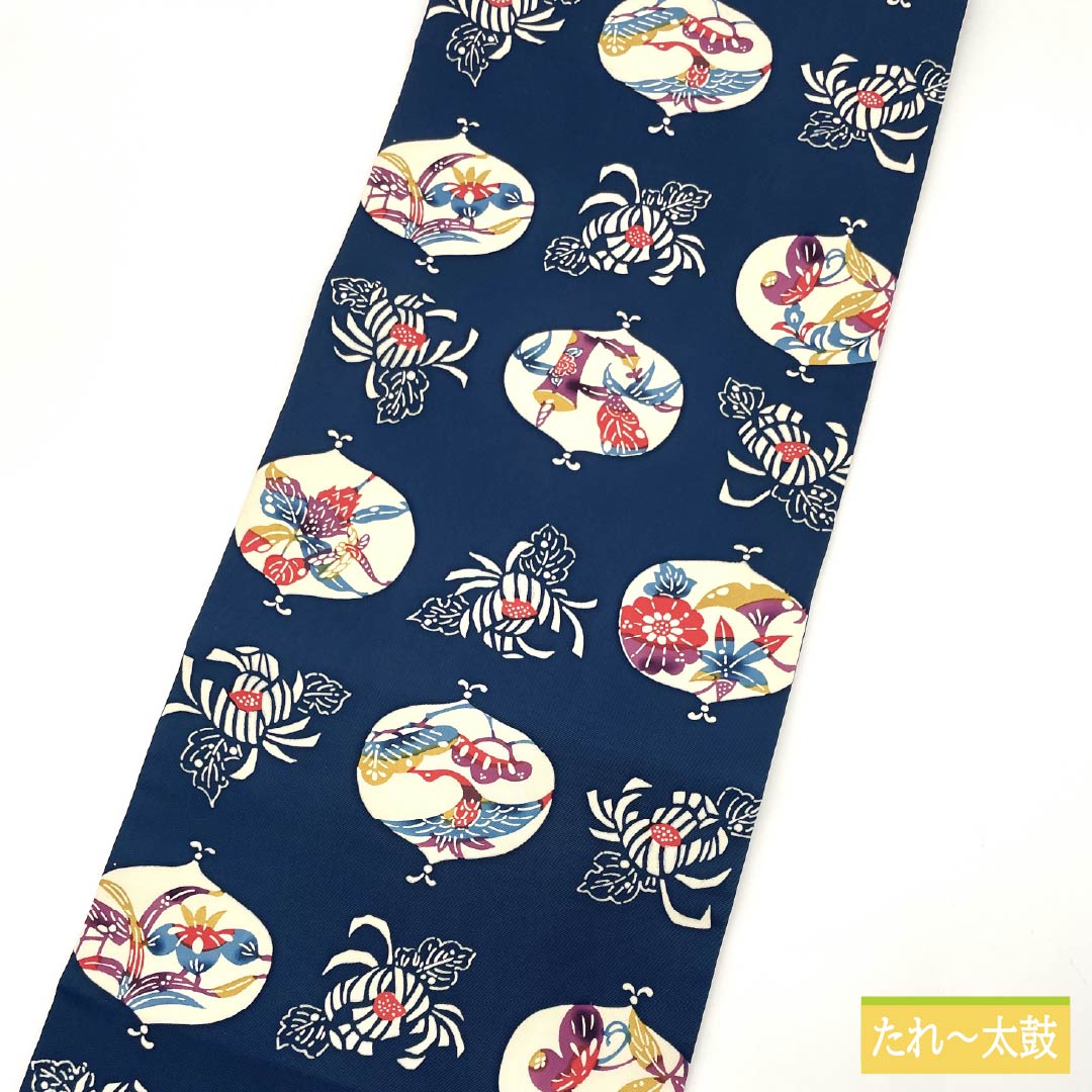 名古屋帯 濃藍色(こいあいいろ) 京紅型 花模様 鶴 帯丈353cm 正絹 Sランク 全通 カジュアル 紺系 1124007252318 名古屋仕立て