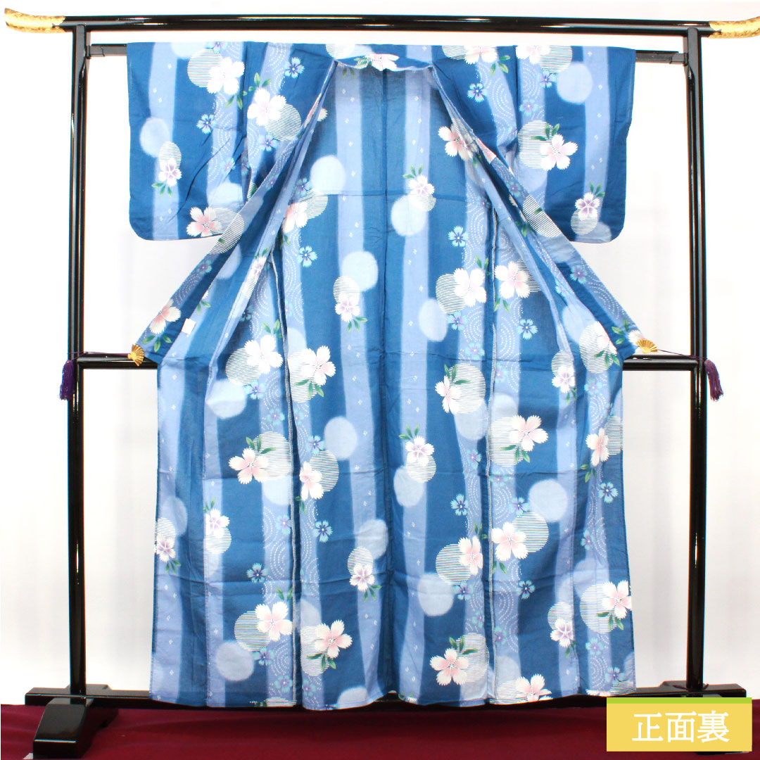 浴衣 木綿 身丈159.5cm 裄丈61cm Aランク 単衣 青系 撫子 縞 1118005063317