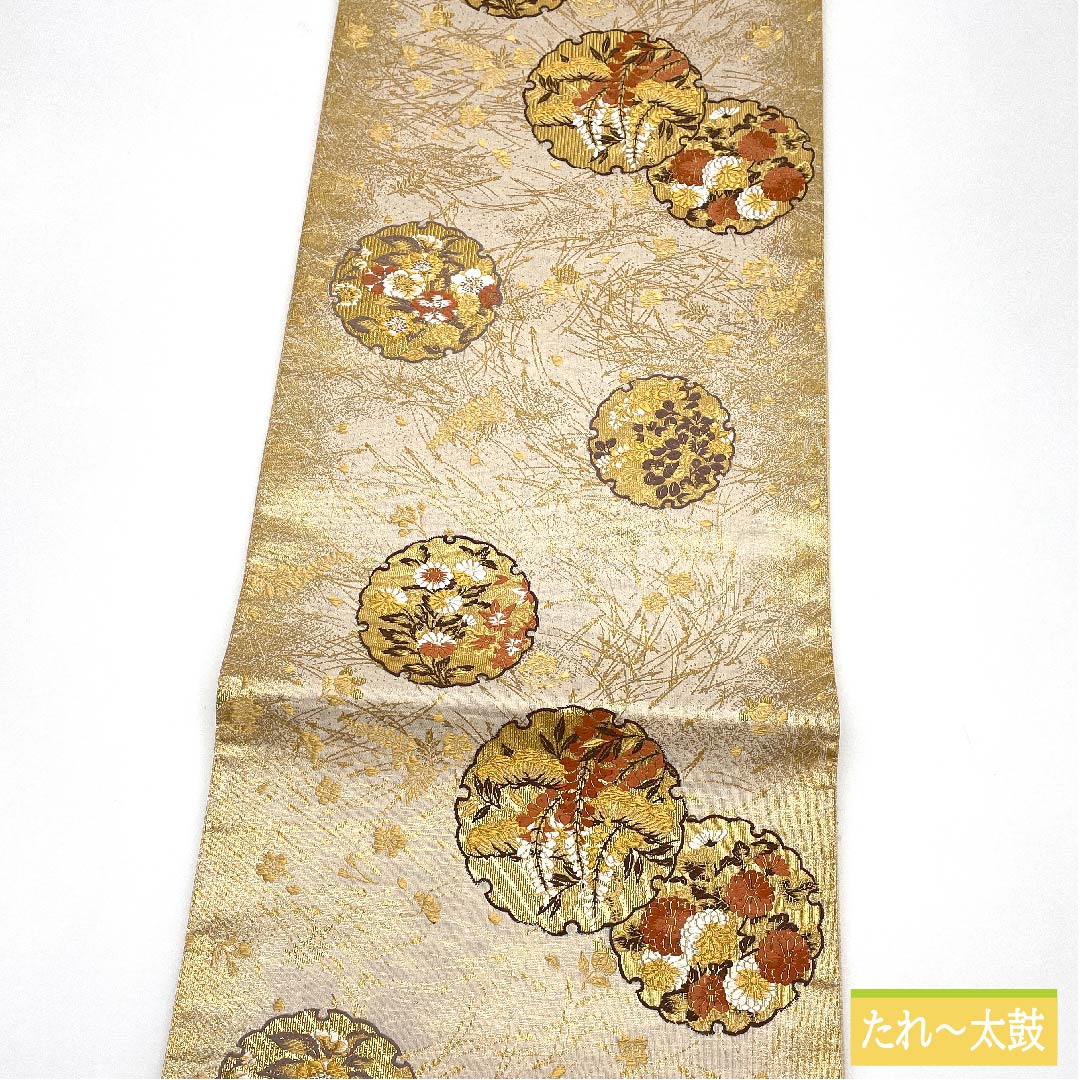 袋帯 正絹 胡粉色(ごふんいろ) 箔霜華 雪輪に花 加納幸 帯丈446cm Sランク 六通 フォーマル クリーム系 1123011462315