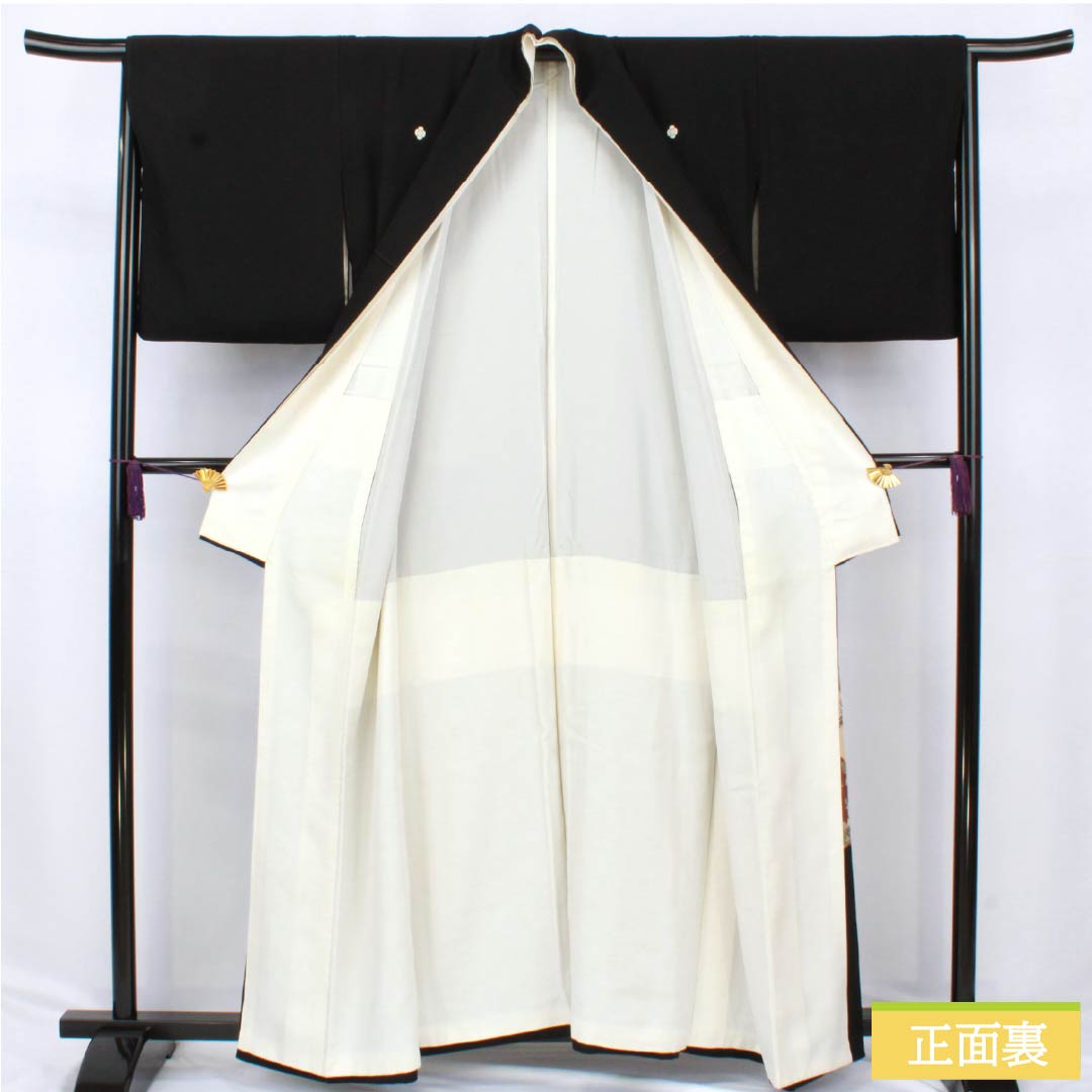 黒留袖 正絹 Sランク 身丈158cm 裄丈65.5cm 袷 蘇州刺繍 五つ紋 木瓜 吉祥文様 雉 松 梅 五つ紋 黒系 1111001782310