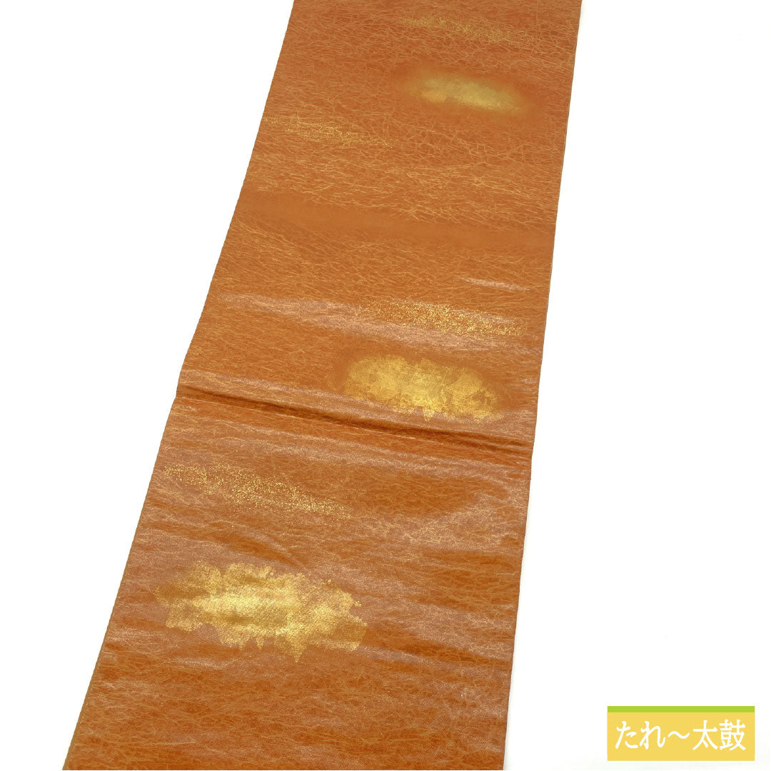 袋帯 正絹 Sランク 団十郎茶色(だんじゅうろうちゃいろ) 引箔 草花模様 帯丈442cm ポイント柄 セミフォーマル 茶系 1123016192314