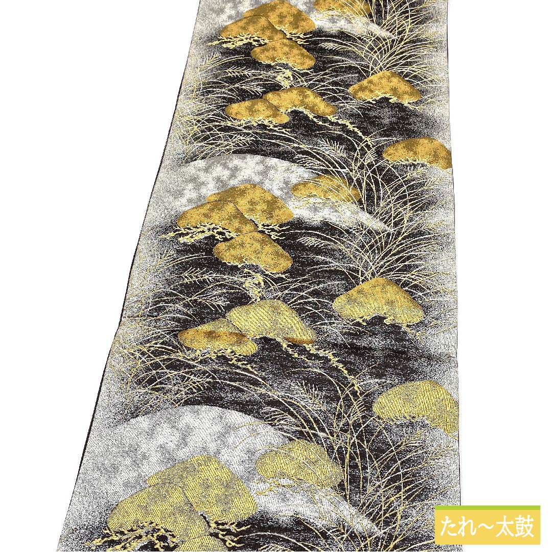 袋帯 正絹 銀色(ぎんいろ) 加納幸 琳派老松 箔霜華 帯丈448cm Sランク 六通 フォーマル 銀系 1123011382322