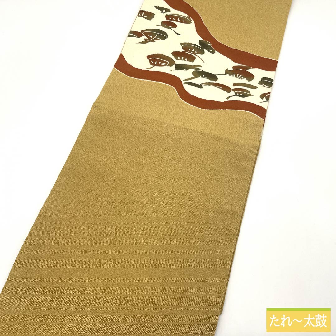 名古屋帯 正絹 Sランク 麦藁色(むぎわらいろ) 型染 松 帯丈331cm ポイント柄 カジュアル 黄系 1124009762323 名古屋仕立て