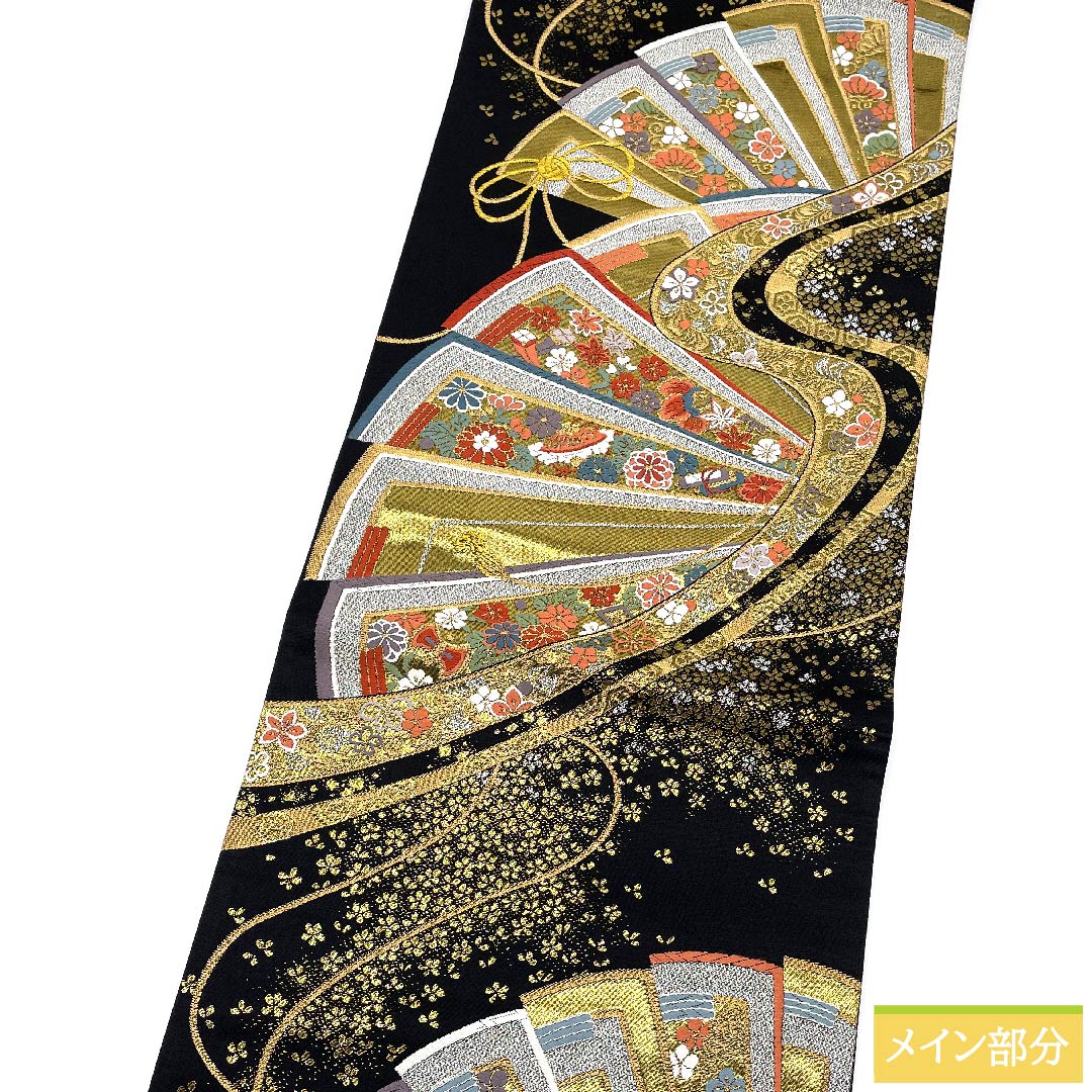 袋帯 黒色 鼓典錦 宝尽くし 扇 菊 帯丈456cm 正絹 Sランク 六通 フォーマル 黒系 1123010392410