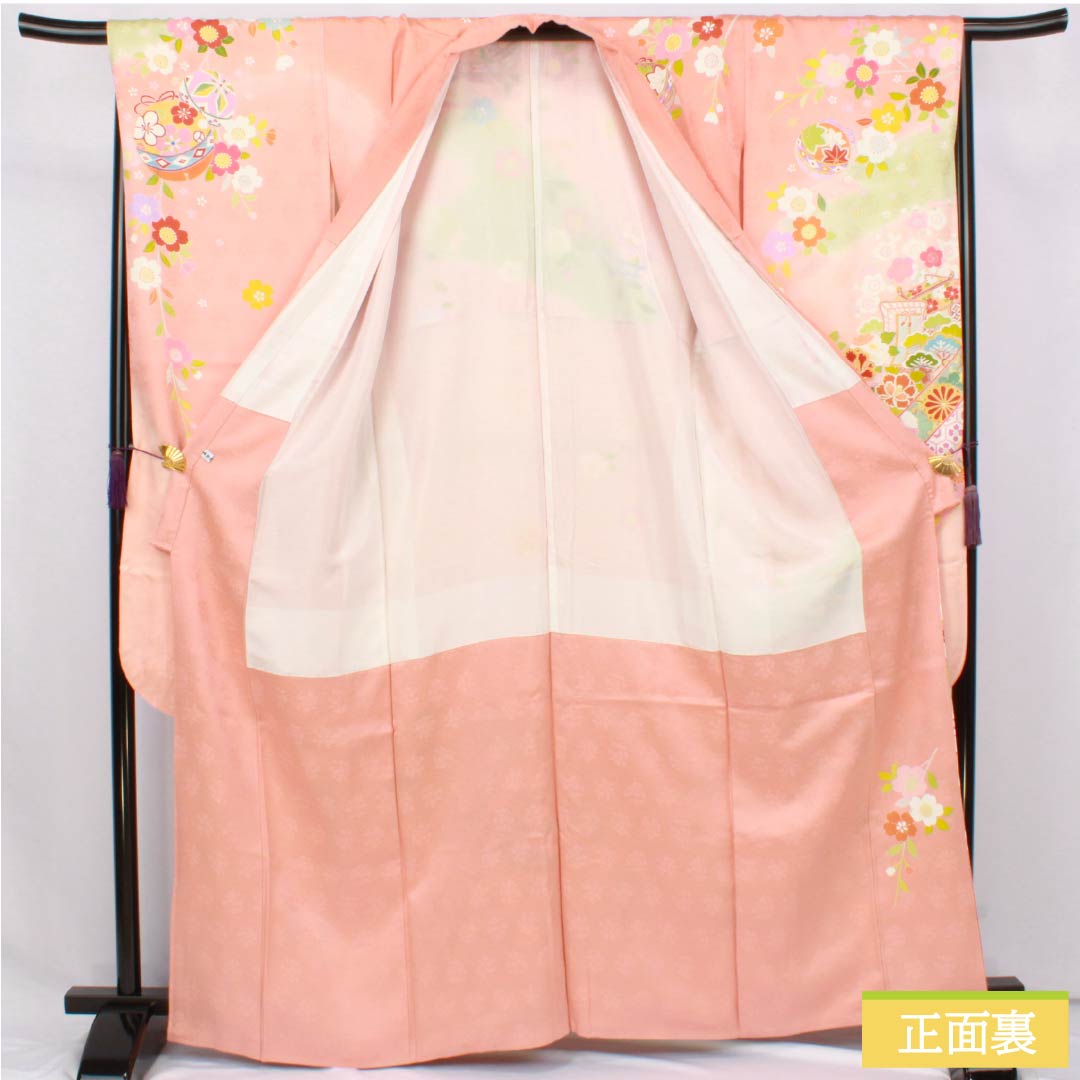 振袖 正絹 Sランク 身丈164.5cm 裄丈68cm 袷 珊瑚色(さんごいろ) 京友禅 吉祥文様 御所車 束ね熨斗 パールトーン加工 ピンク系 1113002582413