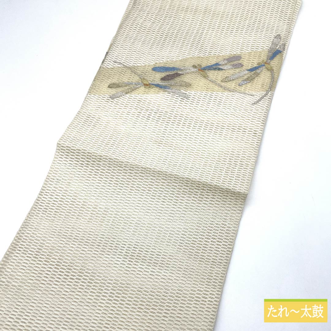 名古屋帯 正絹 生成り色(きなりいろ) すくい織 トンボ 夏帯 帯丈355cm Sランク ポイント柄 セミフォーマル クリーム系 1124006832315 名古屋仕立て