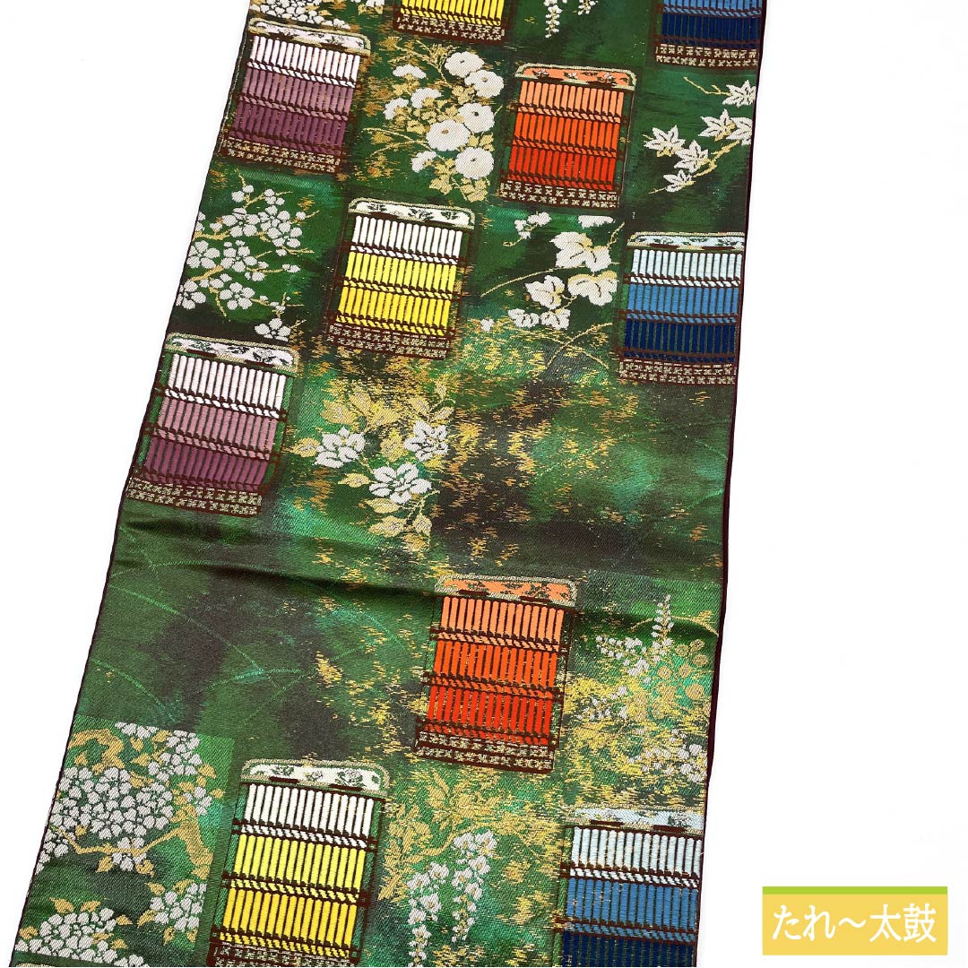 Fukuro Obi (Biroudo-iro) Silk, Plum, Ivy, Wisteria, Cherry Blossoms, Length 424cm, A Rank, Six-way, Formal, Green, 1123012113319