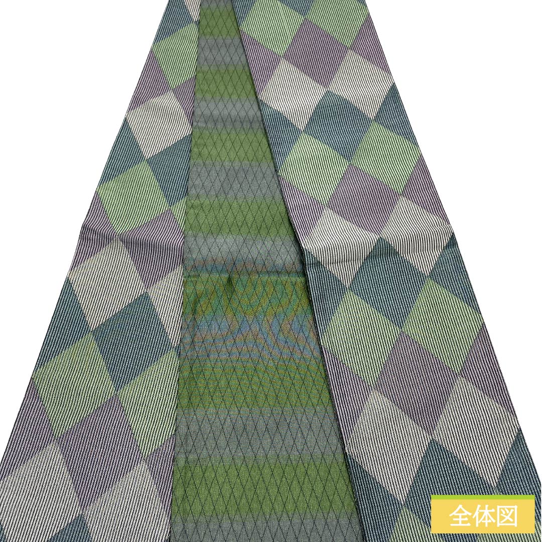 半幅帯 ポリエステル Sランク リバーシブル 菱 横段 帯丈428cm マルチカラー 1125005082428