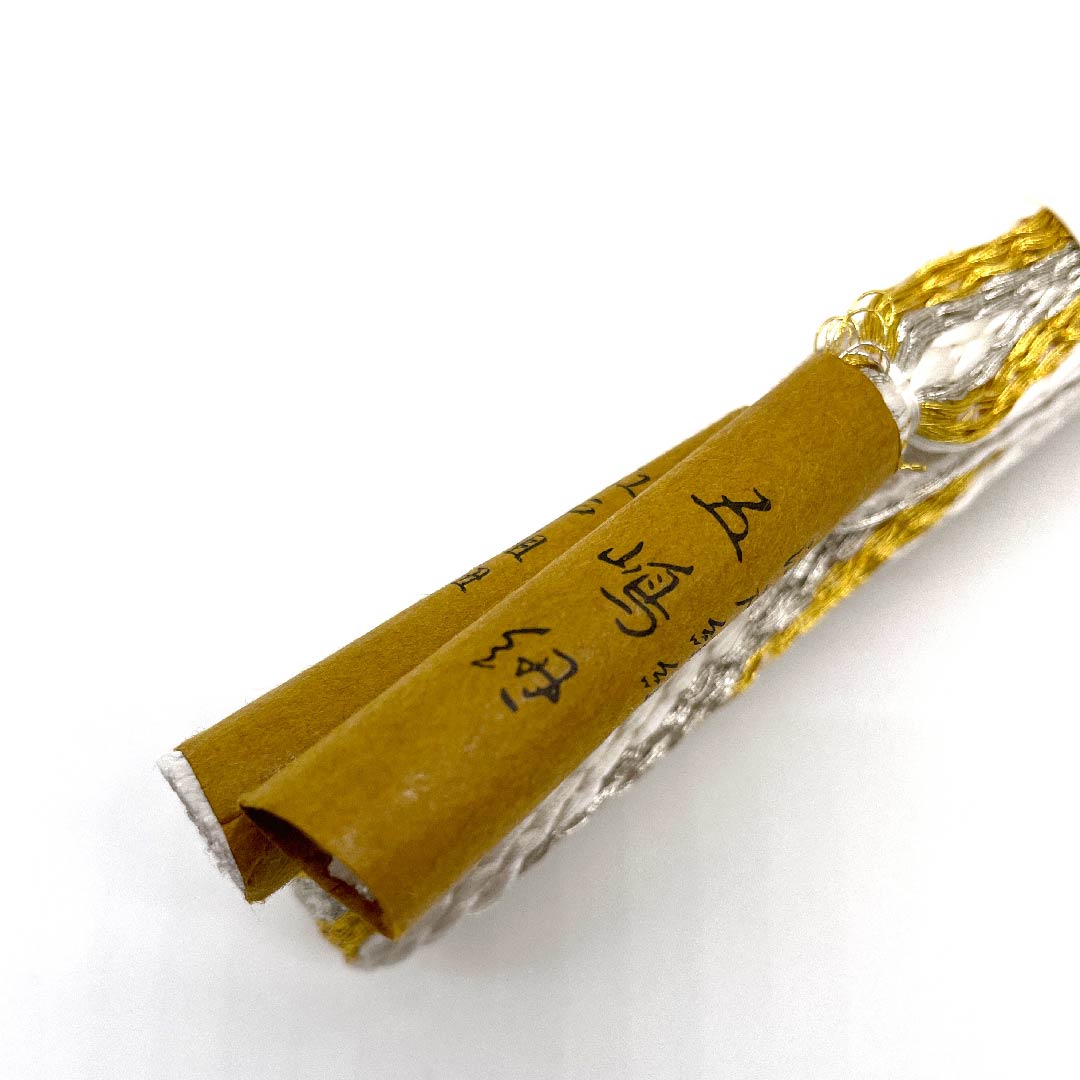 (新古品) 帯締め 正絹 四分紐 白色 五嶋紐 江戸組紐 長尺 長さ約175cm 幅約1.5cm フォーマル Sランク 白系 1135000452911