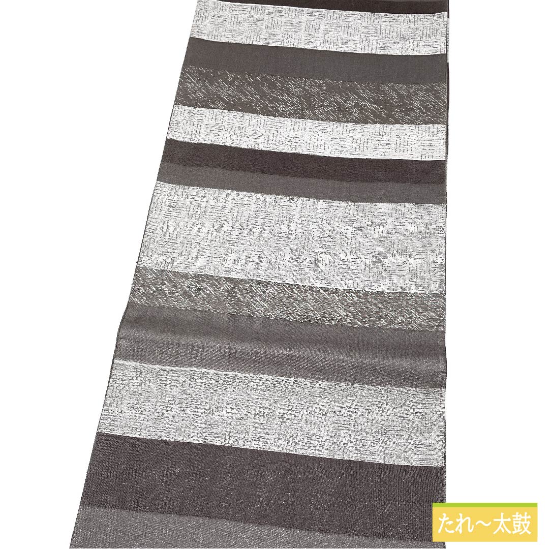 袋帯 正絹 消炭色(けしずみいろ) 加納幸 横段 ドット 丸 帯丈449cm Sランク 全通 カジュアル 茶系 1123011362314