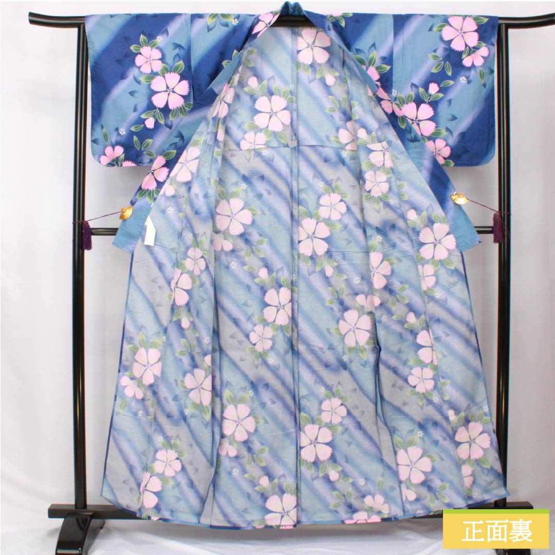 Cotton Yukata, Length 160cm, Sleeve Length 64.5cm, S Rank, Single Layer, Blue, Navy Blue, Forget-me-not Green, Diagonal Stripes, Pink, 1118006232417