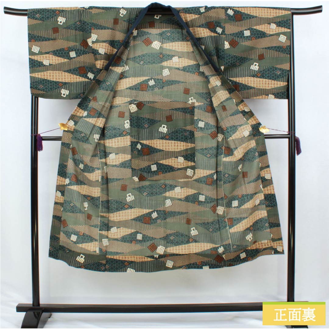 Men's wool nagajuban (long under-kimono), S-rank, length 136.5cm, sleeve length 68cm, pine-nezu-iro (pine-nezu gray) color, Genjiko design, geometric pattern, single-layer, green, 1140000702319