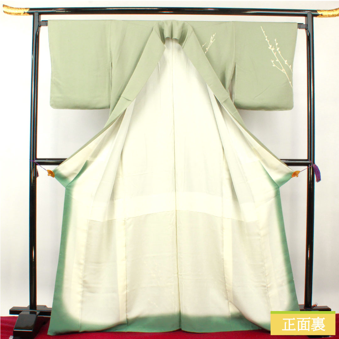 Homongi, pure silk, lined, length 168cm, sleeve length 66.5cm, leaf color on the reverse side, Kyoto Yuzen, bud pattern, with basting thread, unused, artist's work, S rank, green, 1112004152519